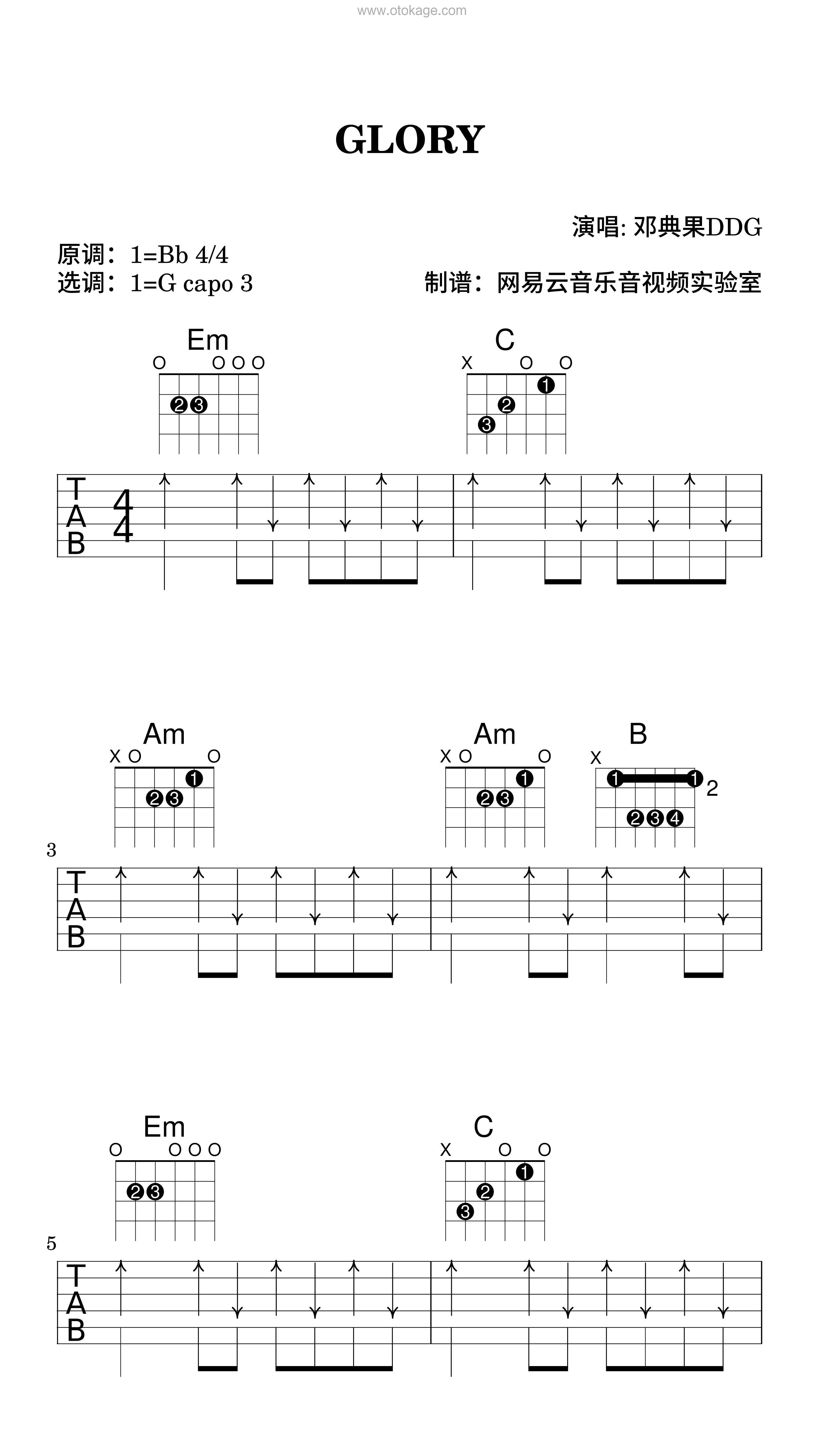 邓典果DDG《GLORY吉他谱》降B调_音乐纯净感人