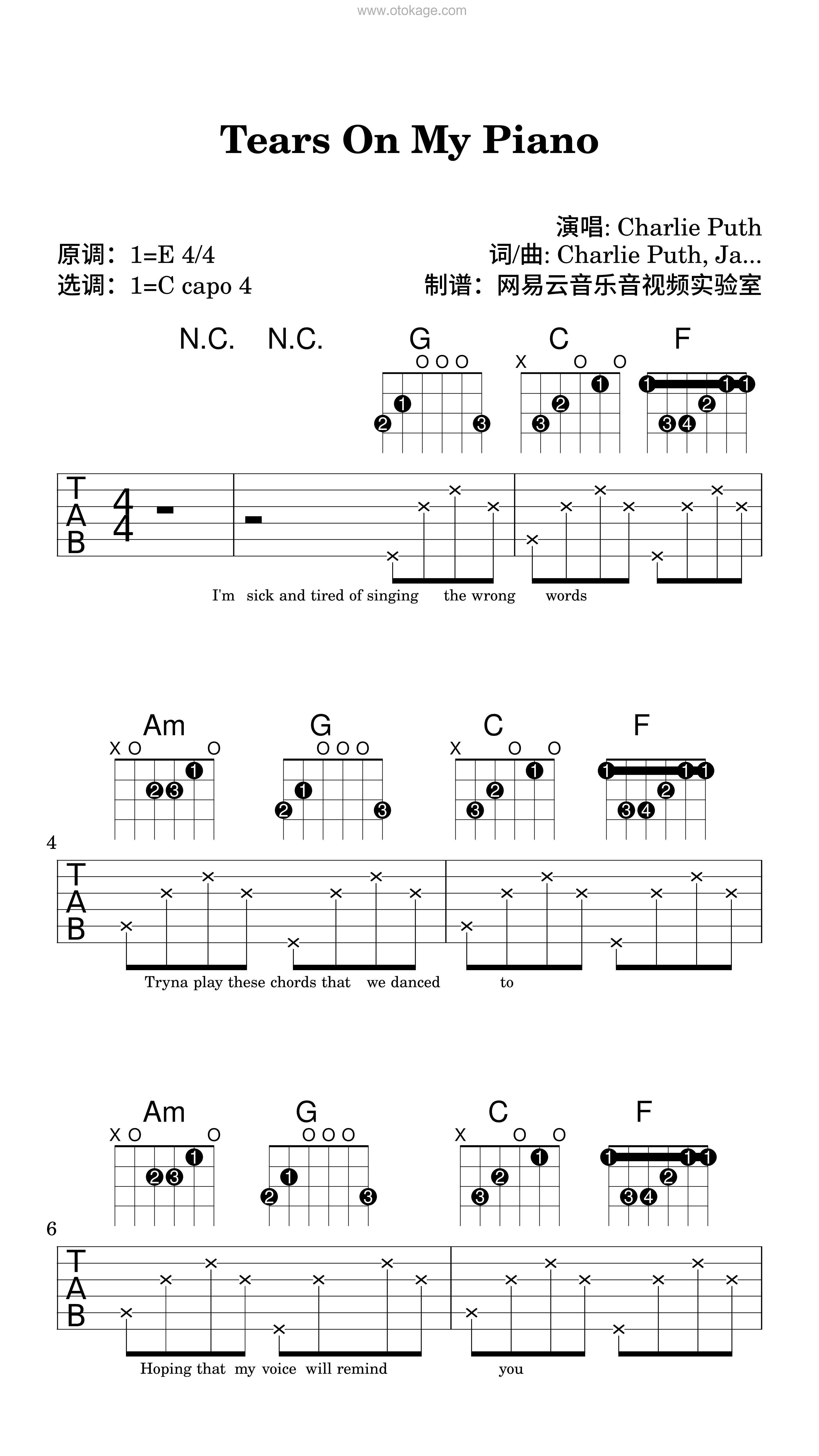 Charlie Puth《Tears On My Piano吉他谱》E调_极致的音乐享受