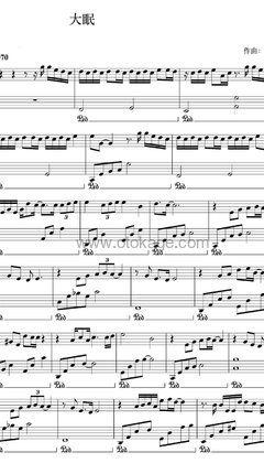 王心凌《大眠钢琴谱》C调_令人难忘的和声