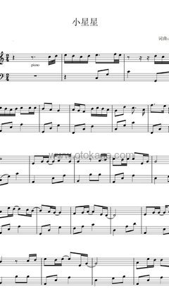 汪苏泷《小星星钢琴谱》C调_旋律优雅如梦