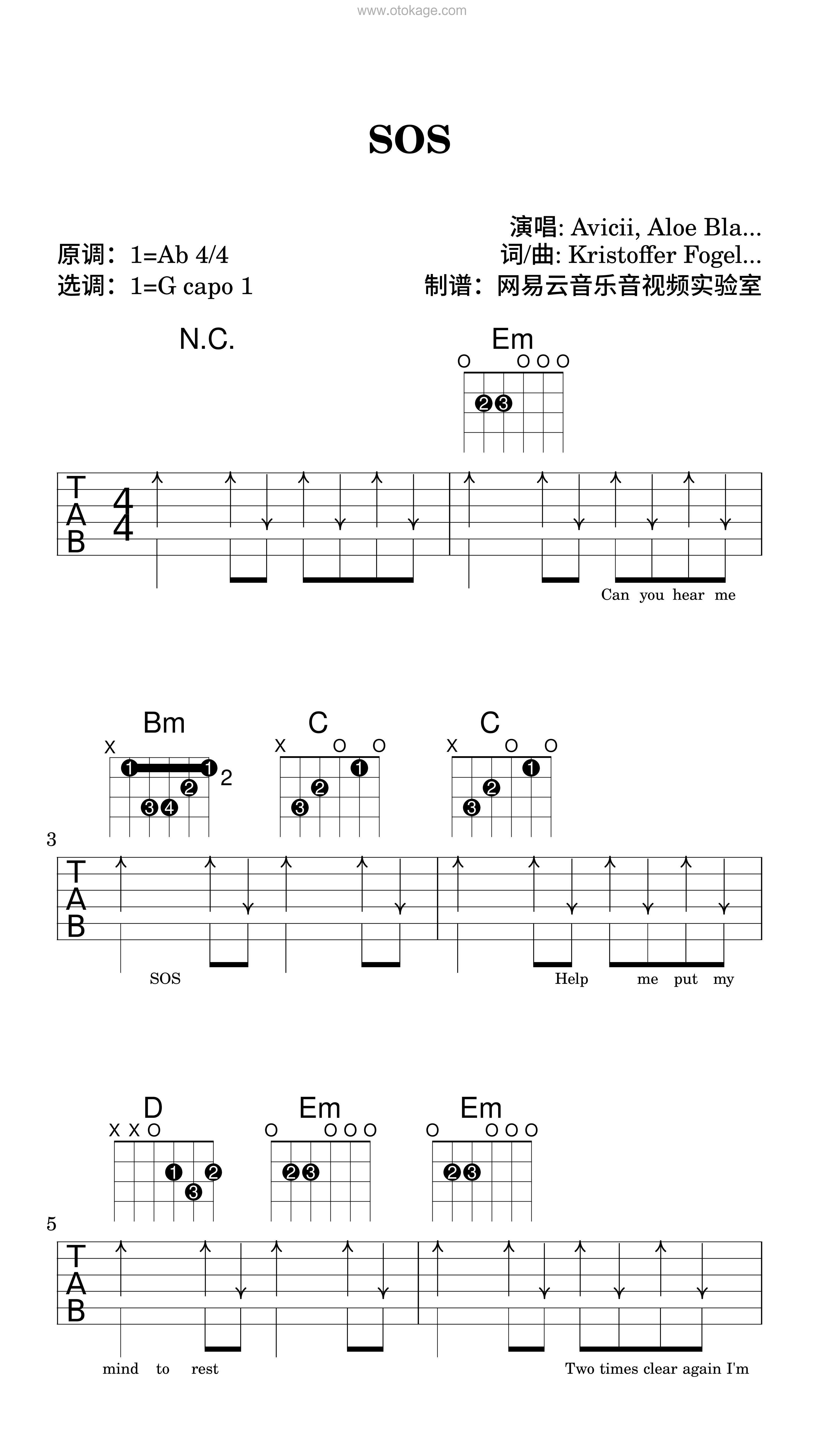Avicii,Aloe Blacc《SOS吉他谱》降A调_音色柔和迷人
