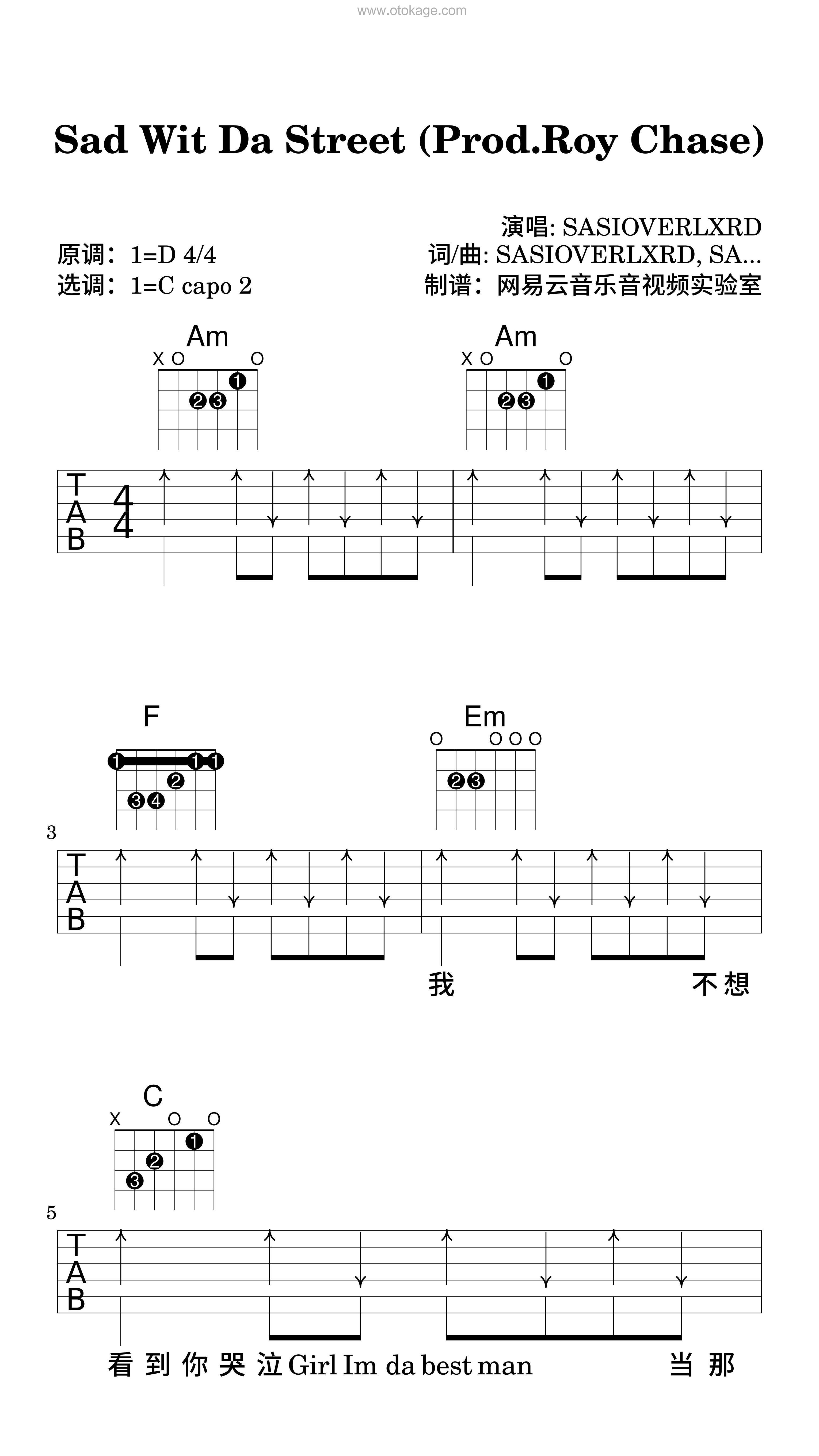 SASIOVERLXRD《Sad Wit Da Street (Prod.Roy Chase)吉他谱》D调_旋律回味无穷