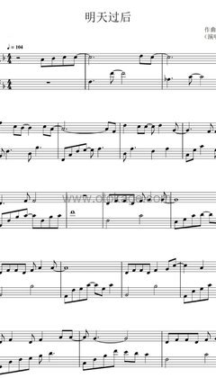 张杰《明天过后钢琴谱》F调_细腻感人的演奏