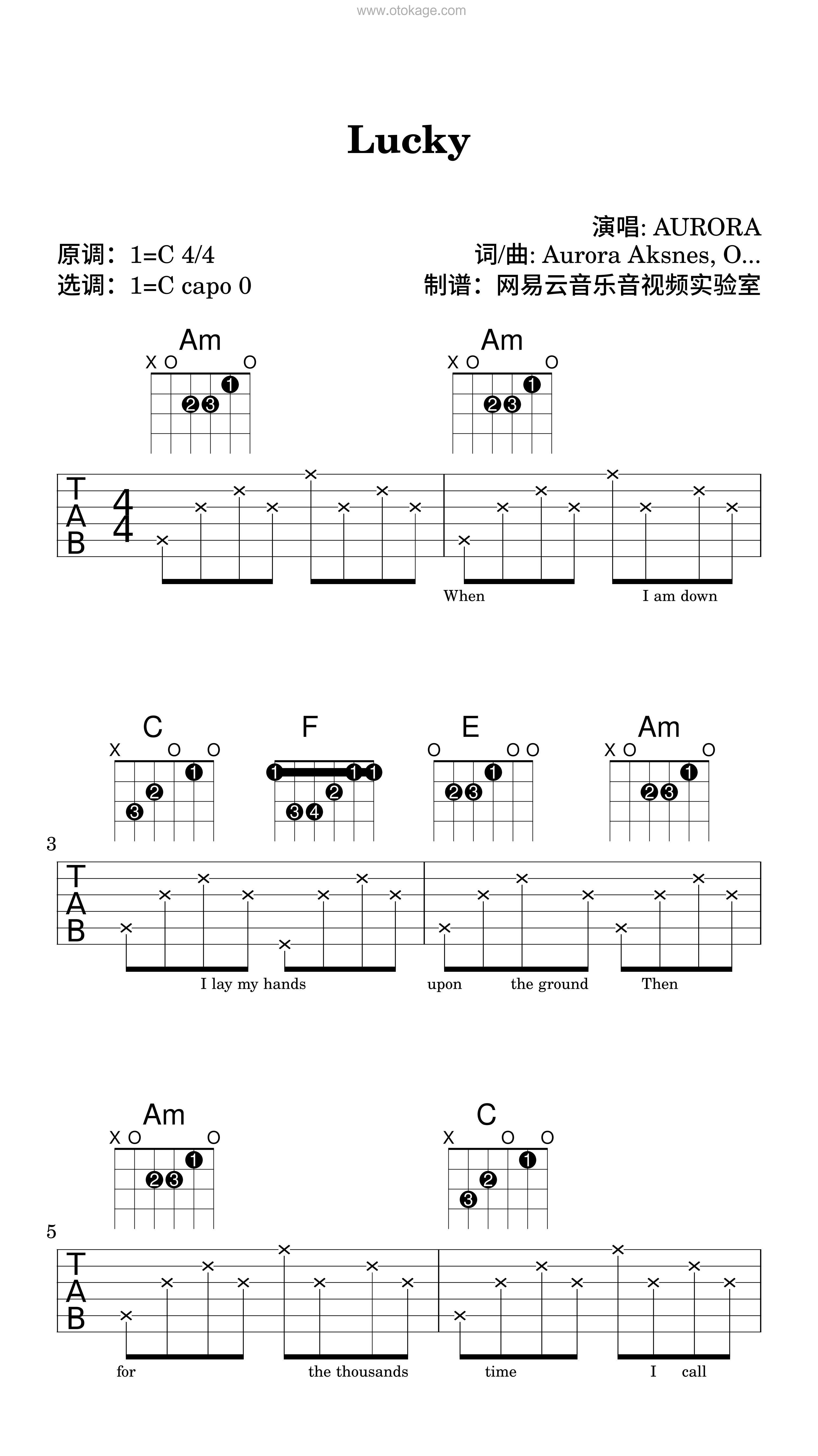 AURORA《Lucky吉他谱》C调_旋律丝滑流畅