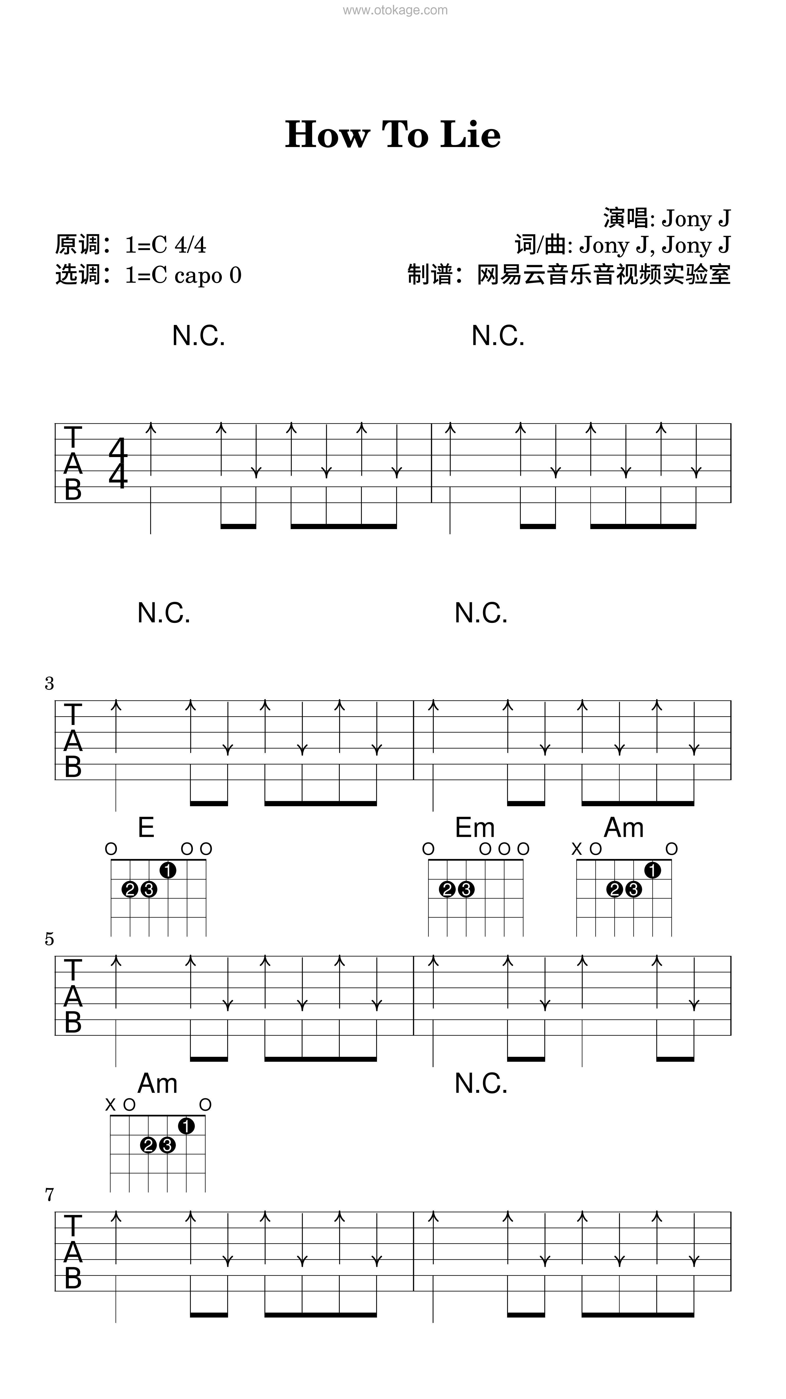 Jony J《How To Lie吉他谱》C调_音色温暖动人