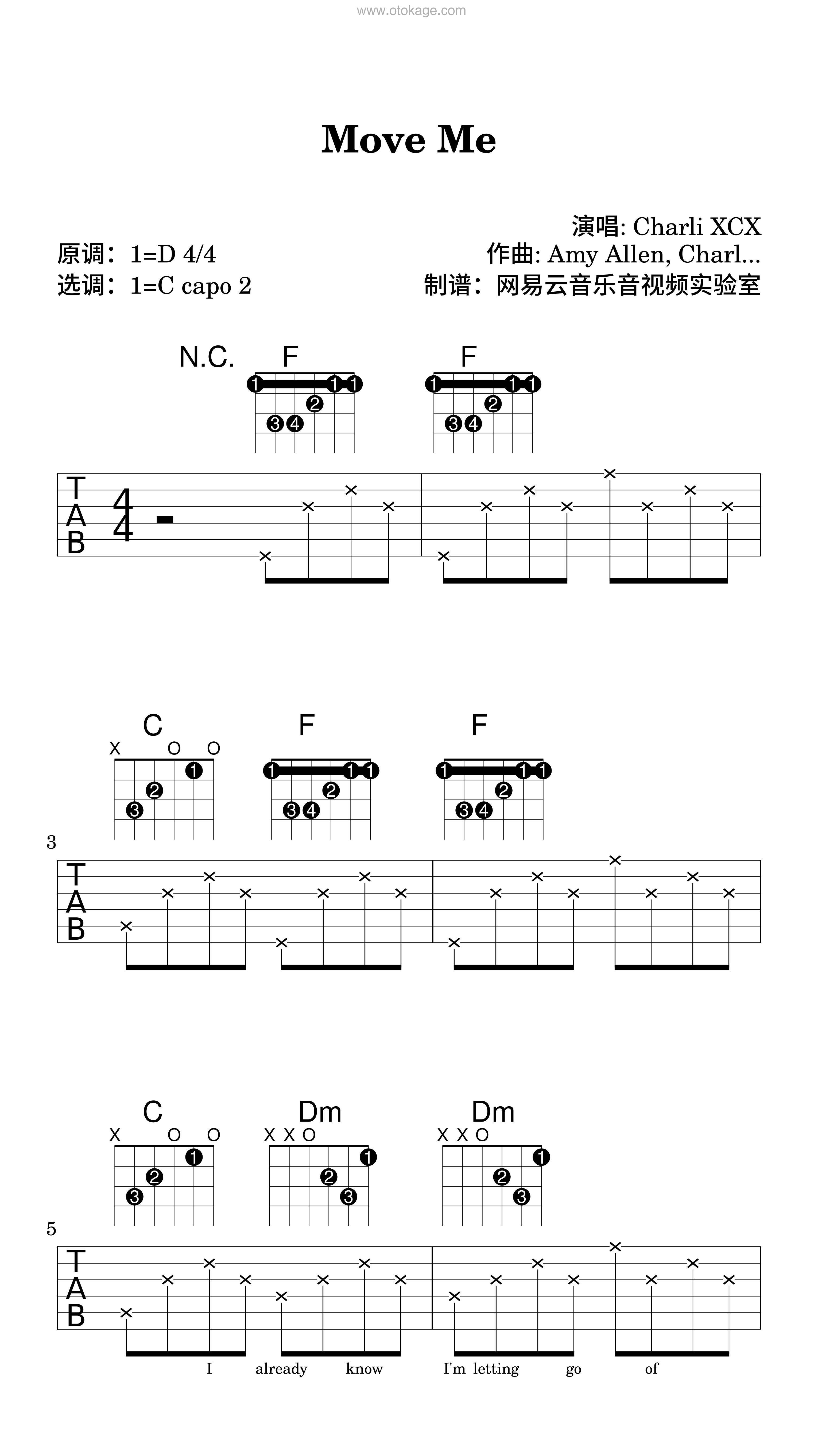 Charli XCX《Move Me吉他谱》D调_完美平衡的音调
