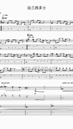 告五人《法兰西多士吉他谱》降D调_让人沉醉其中