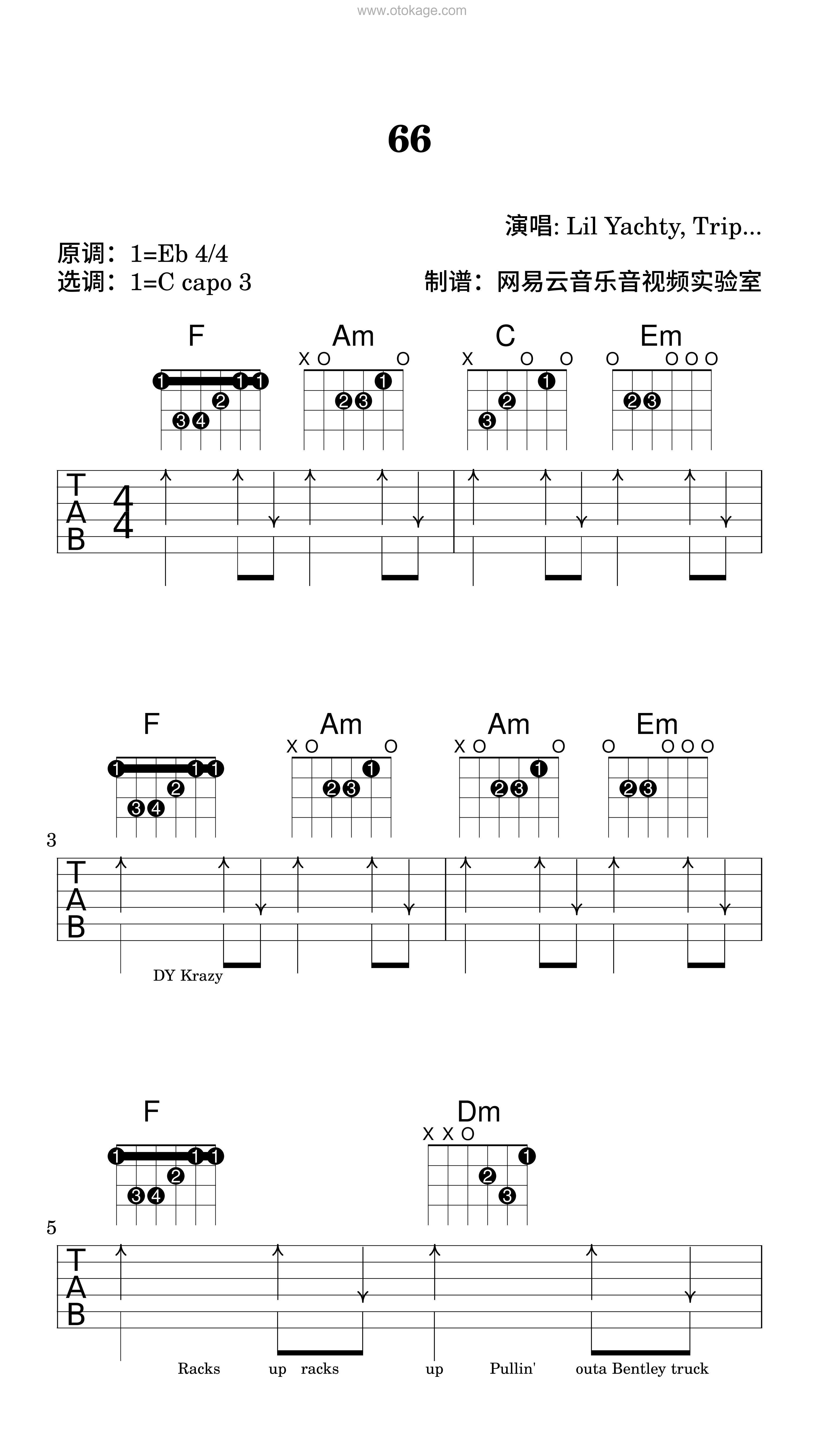 Lil Yachty,Trippie Redd《66吉他谱》降E调_节奏激发情感共鸣