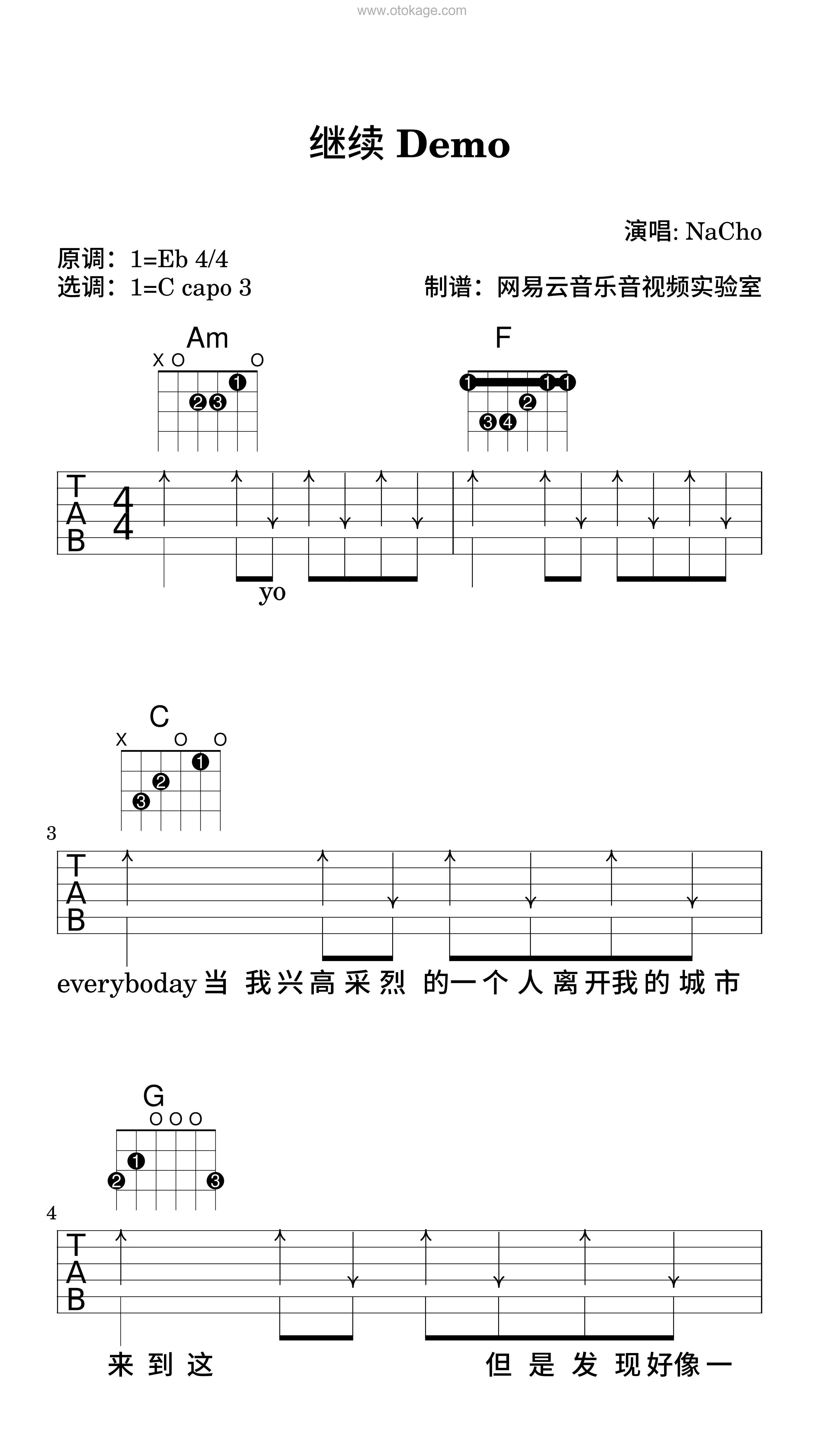 NaCho《继续 Demo吉他谱》降E调_音色温暖动人