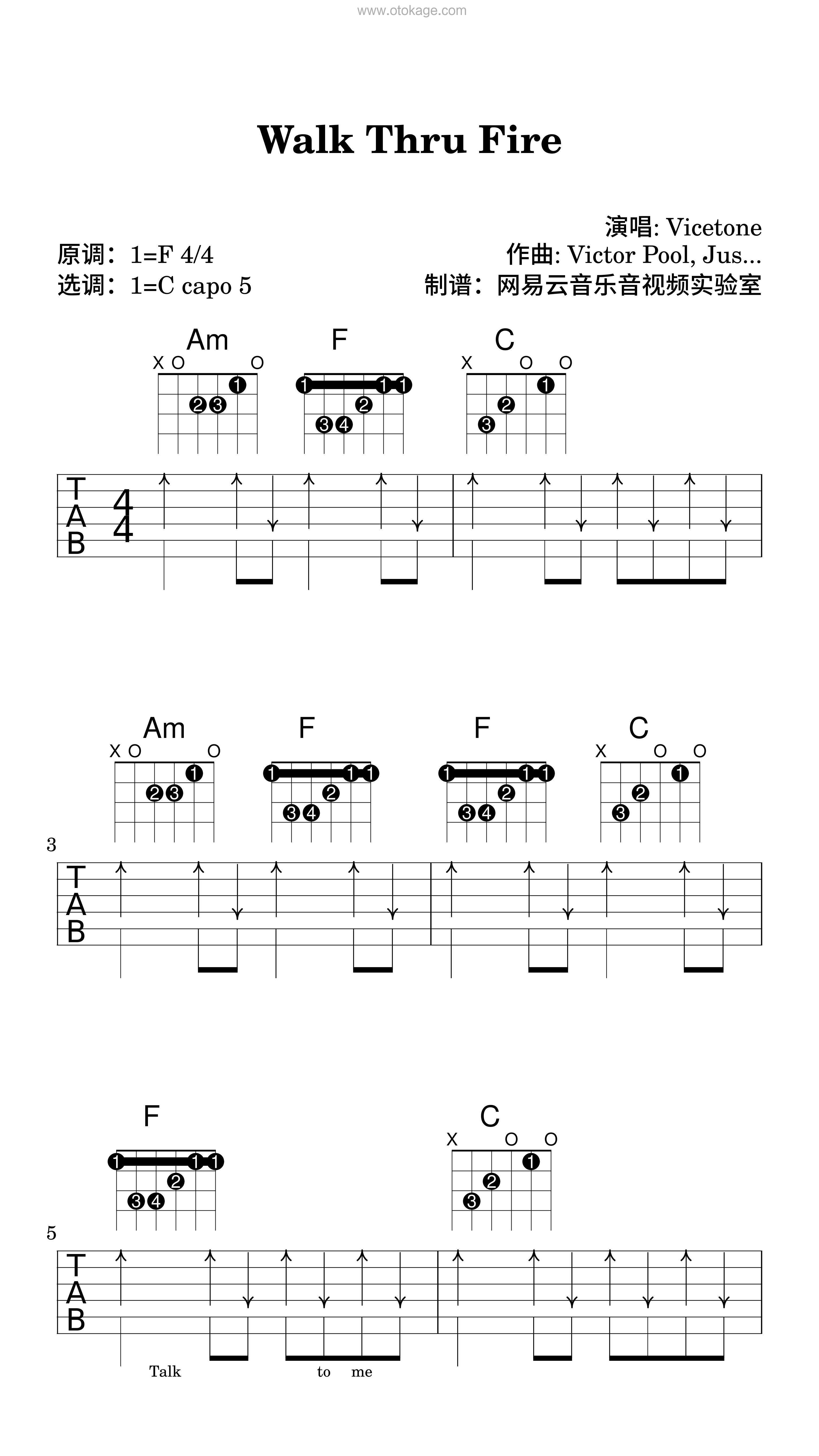 Vicetone,Meron Ryan《Walk Thru Fire吉他谱》F调_完美契合情感
