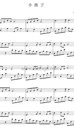 宝宝巴士《小燕子钢琴谱》C调_音乐编排细腻