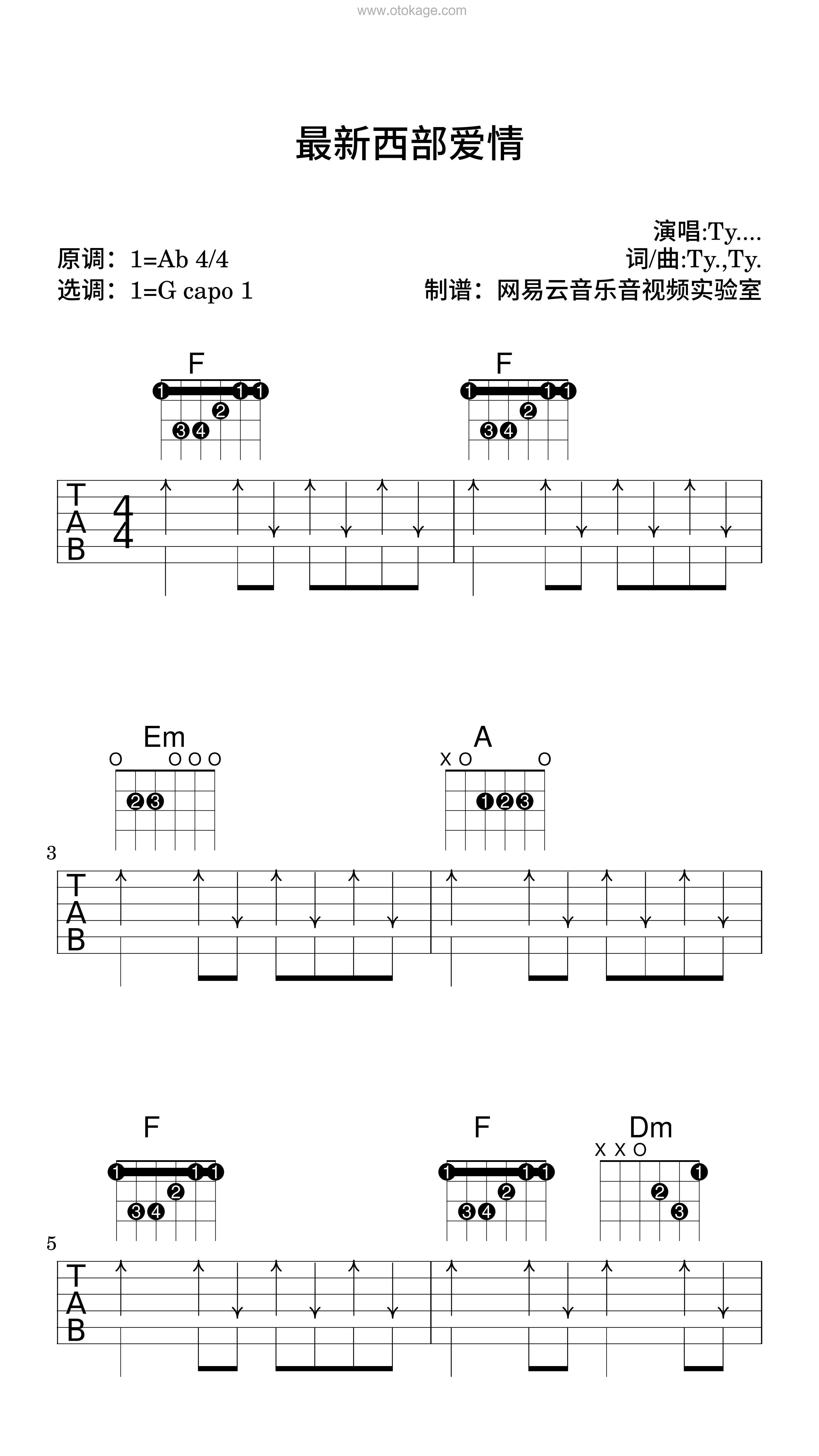 Ty.《最新西部爱情吉他谱》降A调_音符轻盈流畅