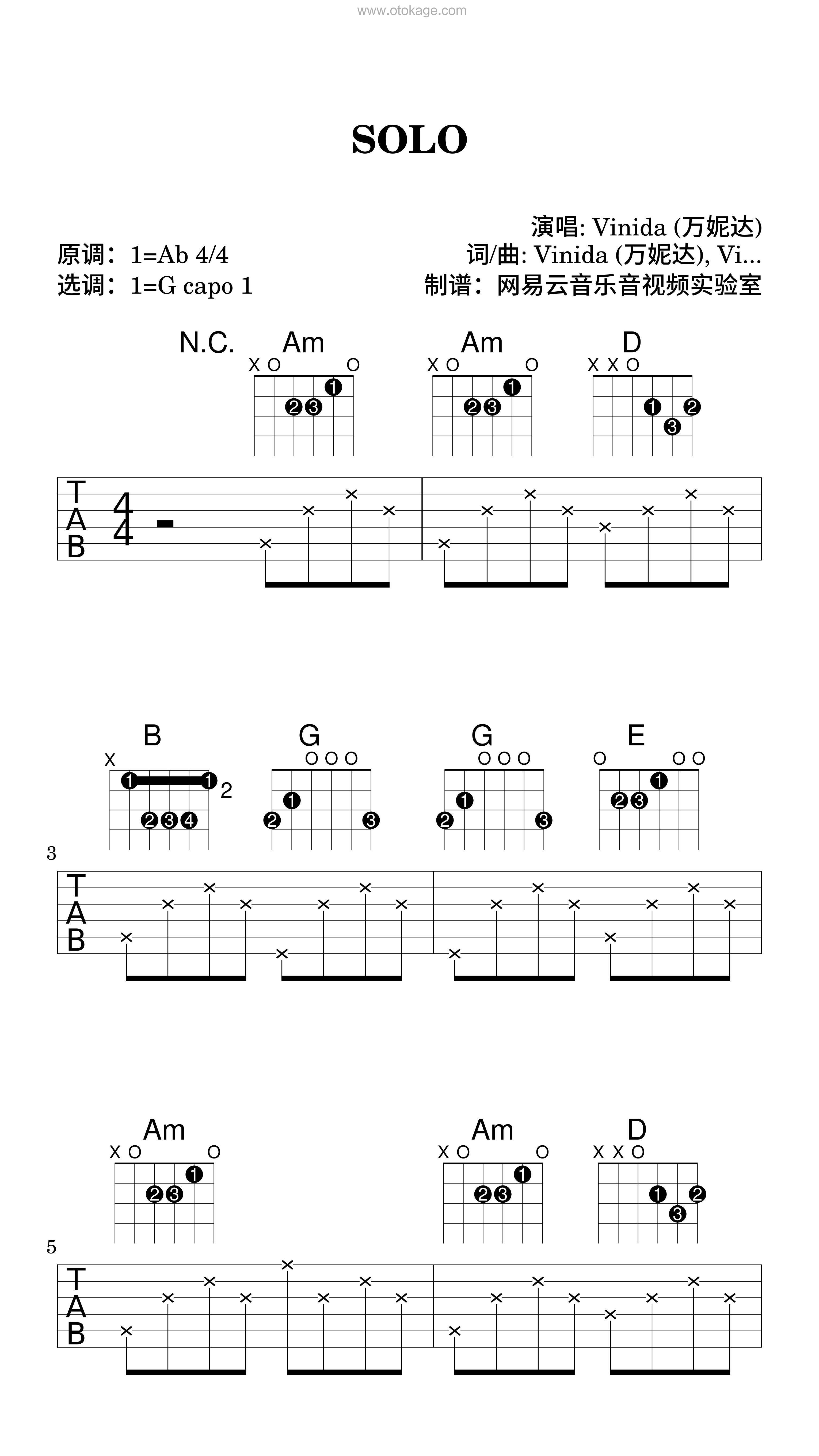 Vinida (万妮达)《SOLO吉他谱》降A调_旋律丝滑流畅
