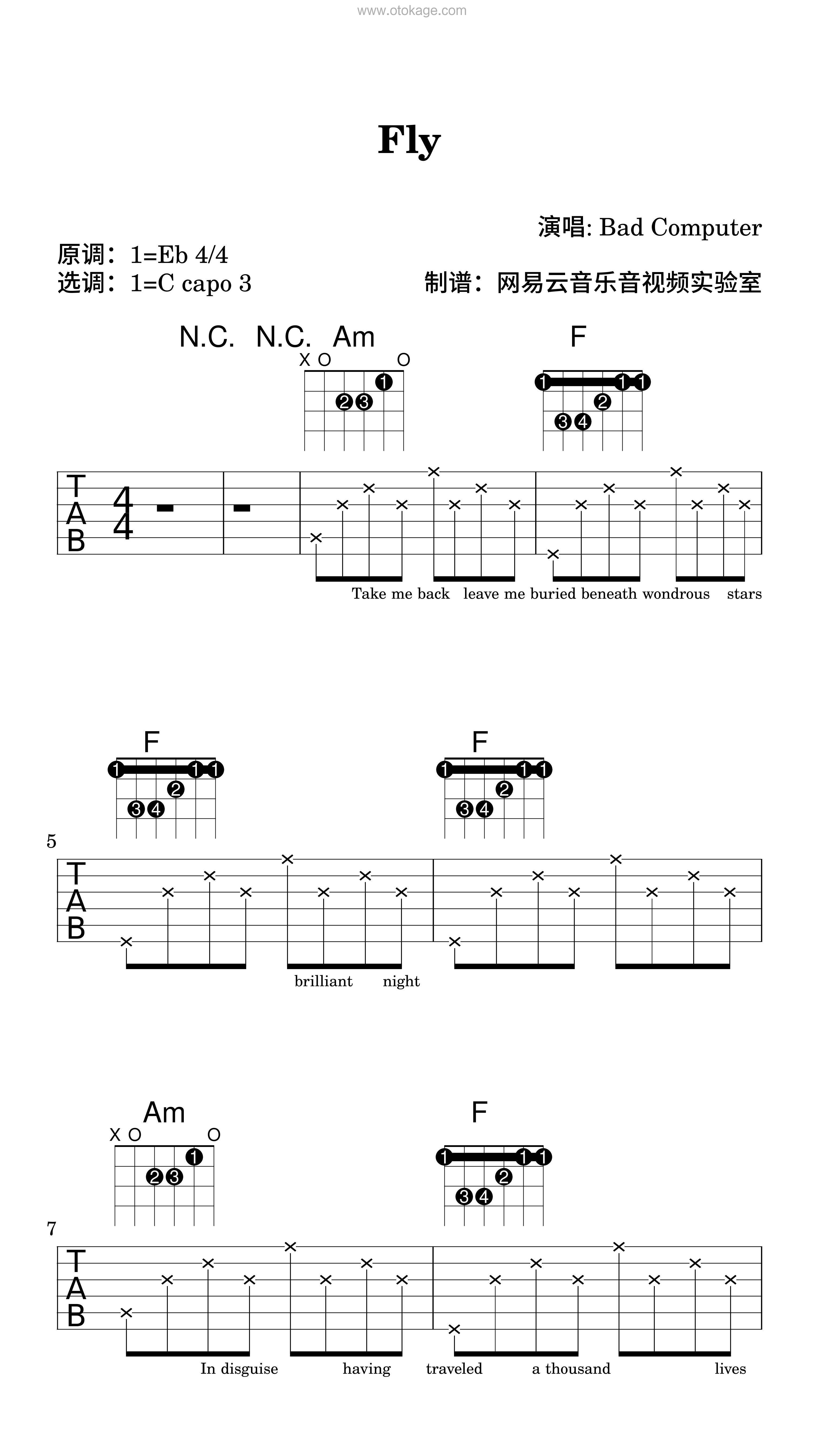 Bad Computer《Fly吉他谱》降E调_感人至深的版本