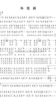 任然《外婆桥人声谱》降E调_完美的声线搭配