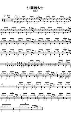 告五人《法兰西多士打击乐谱》C调_完美平衡的音色
