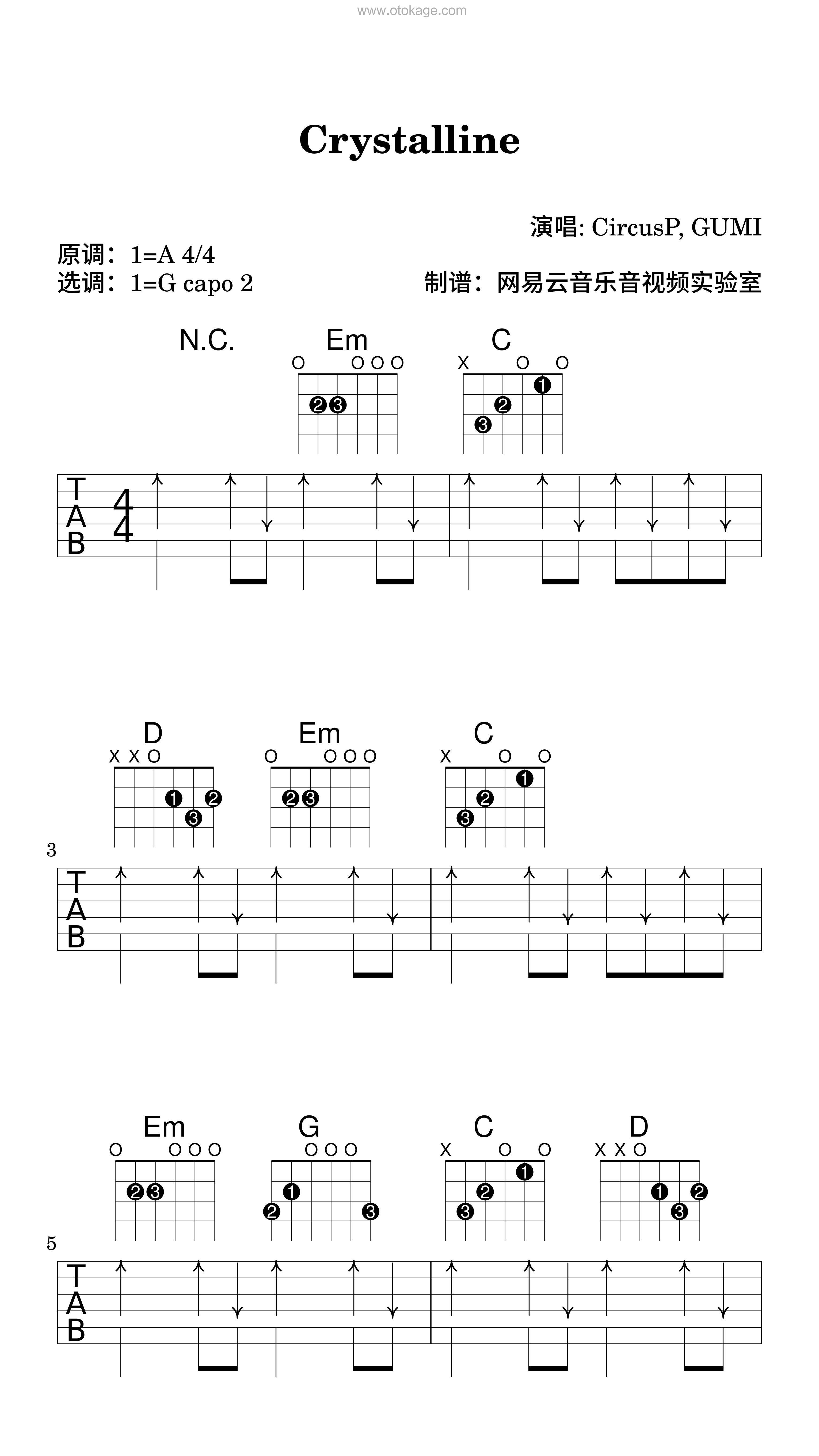 CircusP,GUMI《Crystalline吉他谱》A调_打动人心的旋律