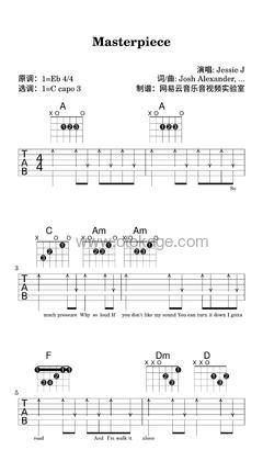 Jessie J《Masterpiece吉他谱》降E调_旋律打动心灵