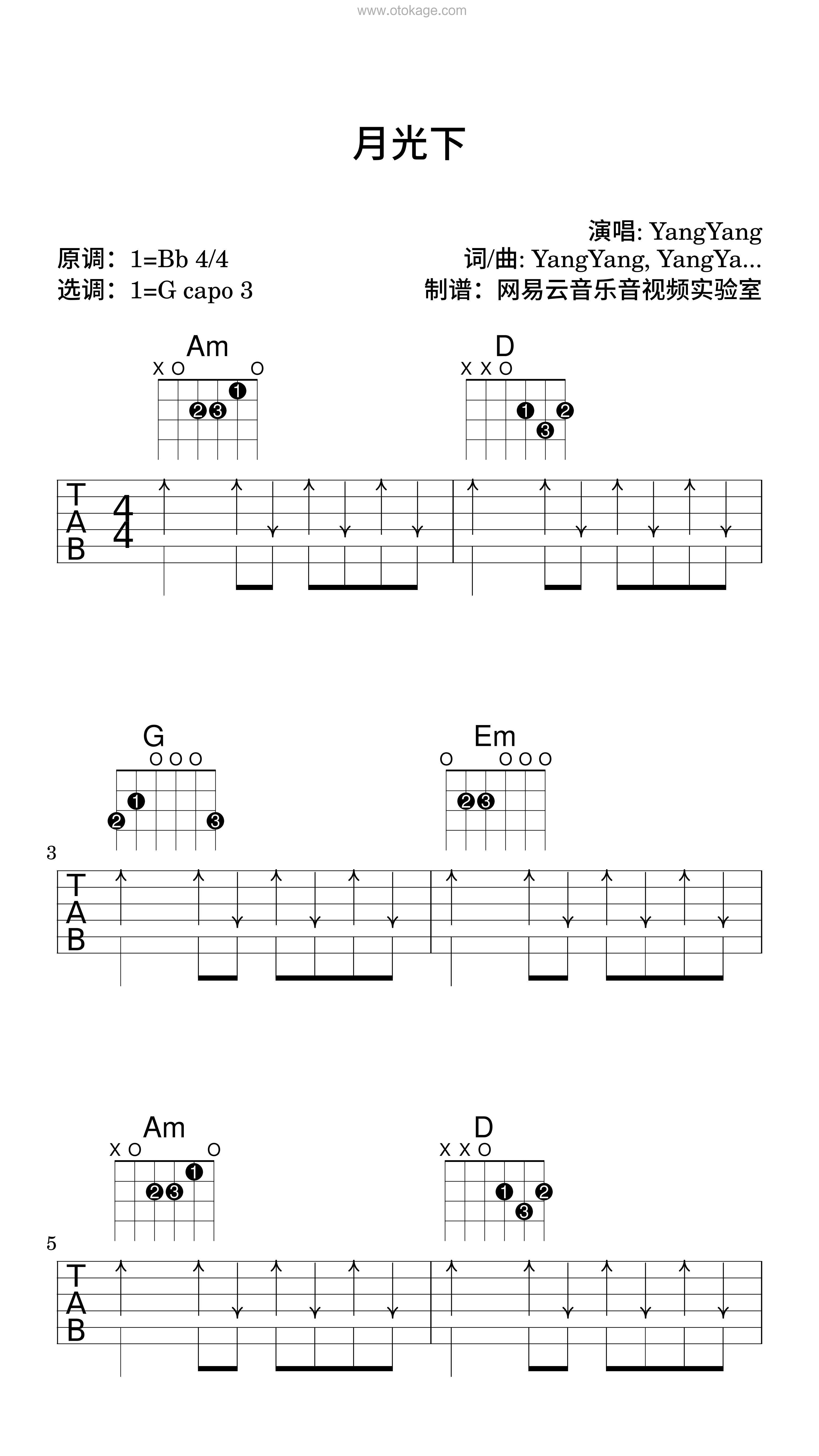 YangYang《月光下吉他谱》降B调_音符婉转动人