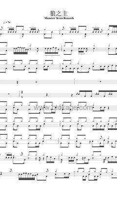 塞壬唱片-MSR,Adam Gubman《狼之主打击乐谱》C调_编曲充满温情