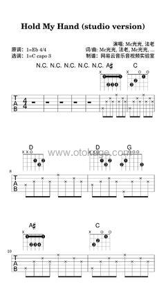 Mc光光,法老《Hold My Hand (studio version)吉他谱》降E调_编配层次分明