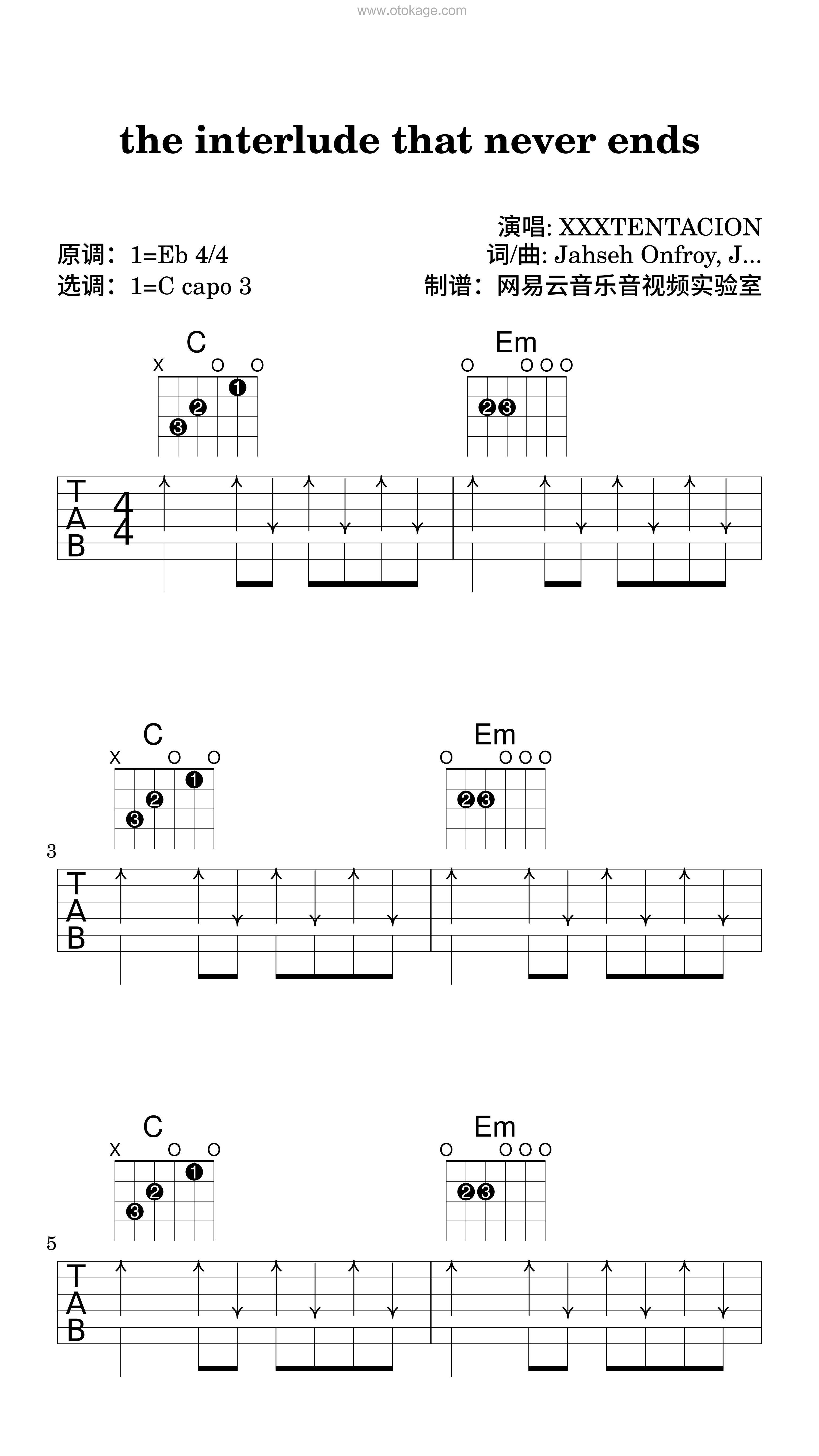 XXXTENTACION《the interlude that never ends吉他谱》降E调_音符与情感交织