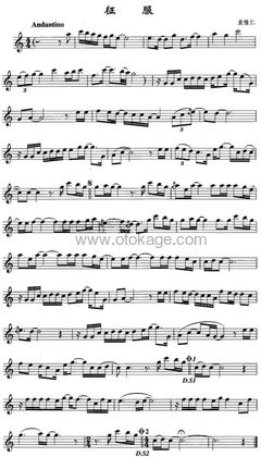 那英《征服萨克斯谱》C调_节奏轻巧灵动