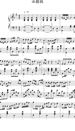古巨基《必杀技钢琴谱》G调_音符纯净如水