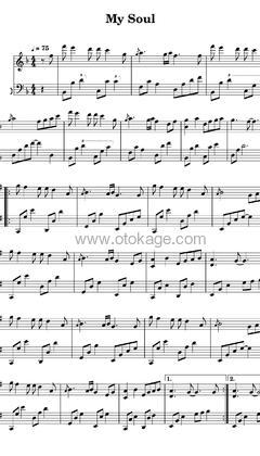 July《My Soul钢琴谱》F调_编配充满想象力