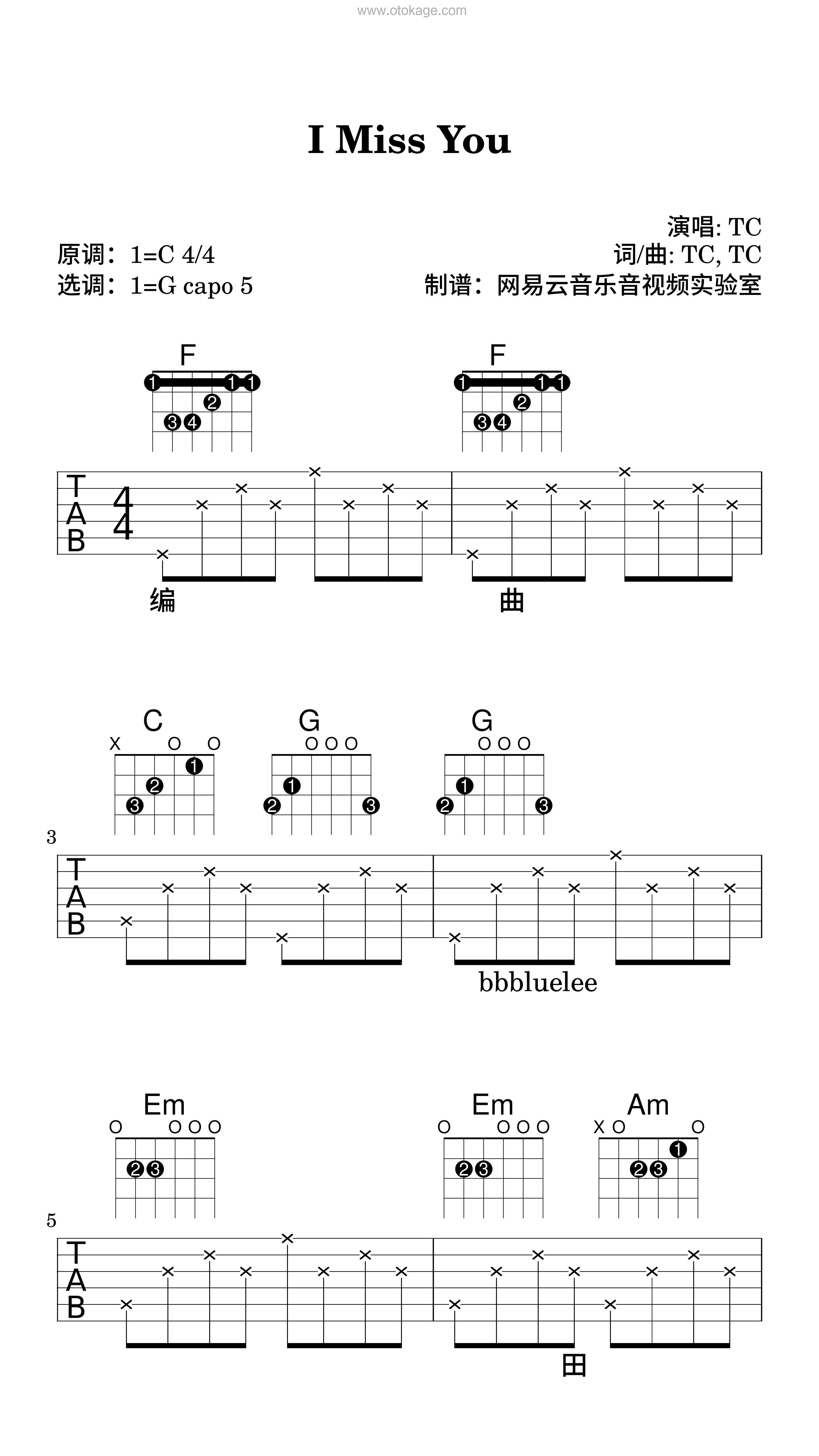 TC《I Miss You吉他谱》C调_完美融合情感