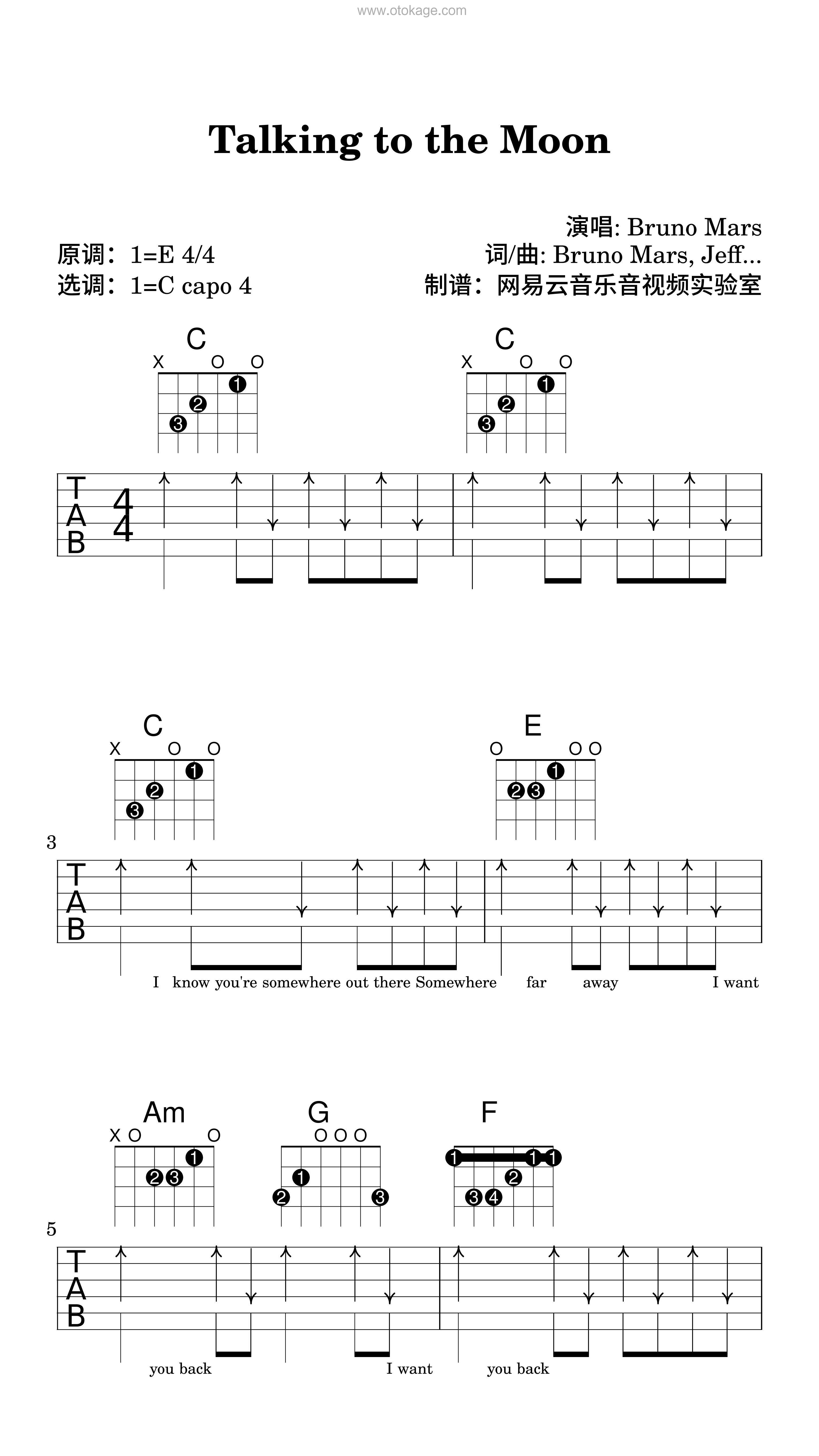 Bruno Mars《Talking to the Moon吉他谱》E调_节奏轻柔优美