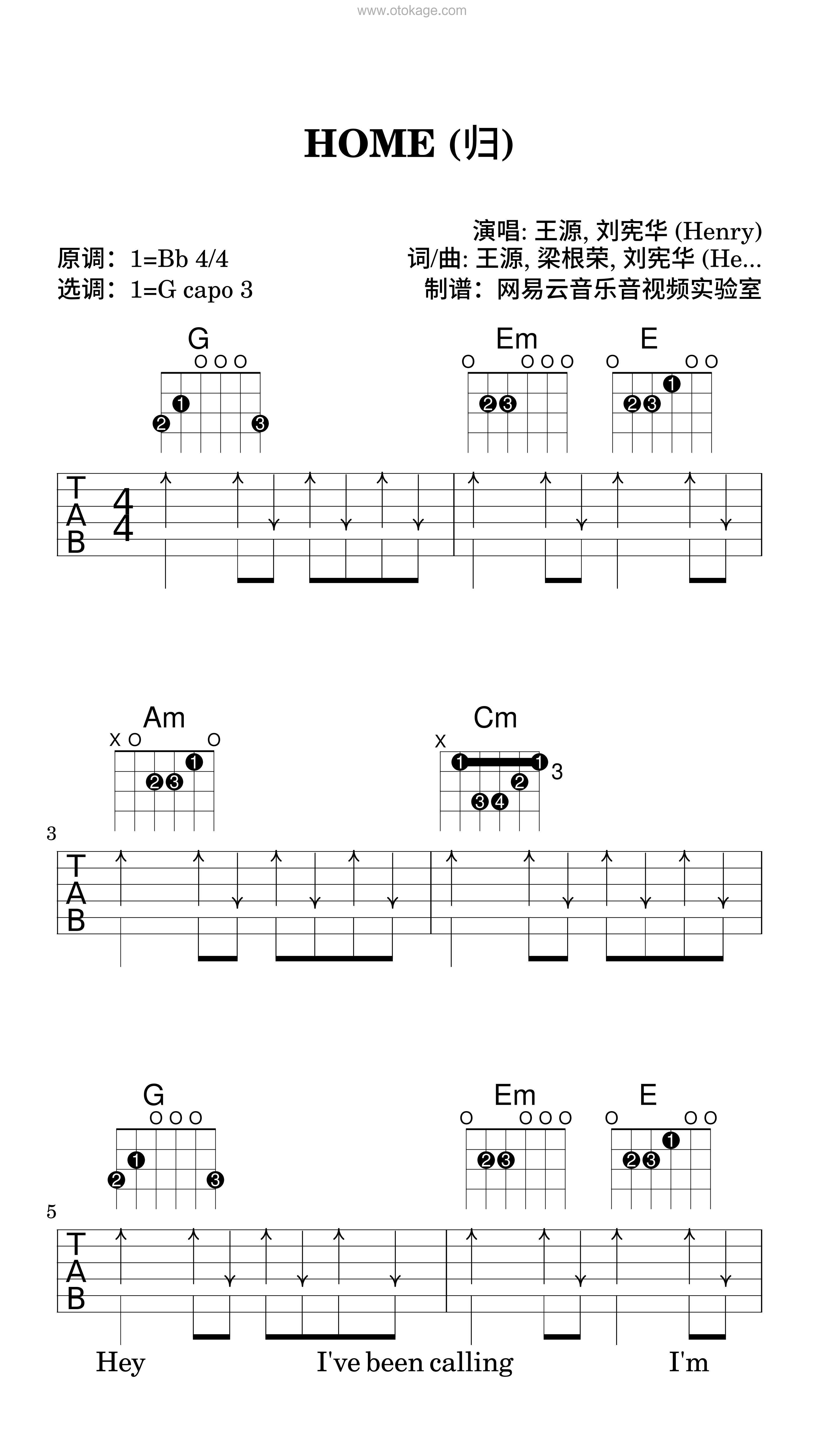 王源,HENRY刘宪华《HOME (归)吉他谱》降B调_音符轻柔抚慰心灵