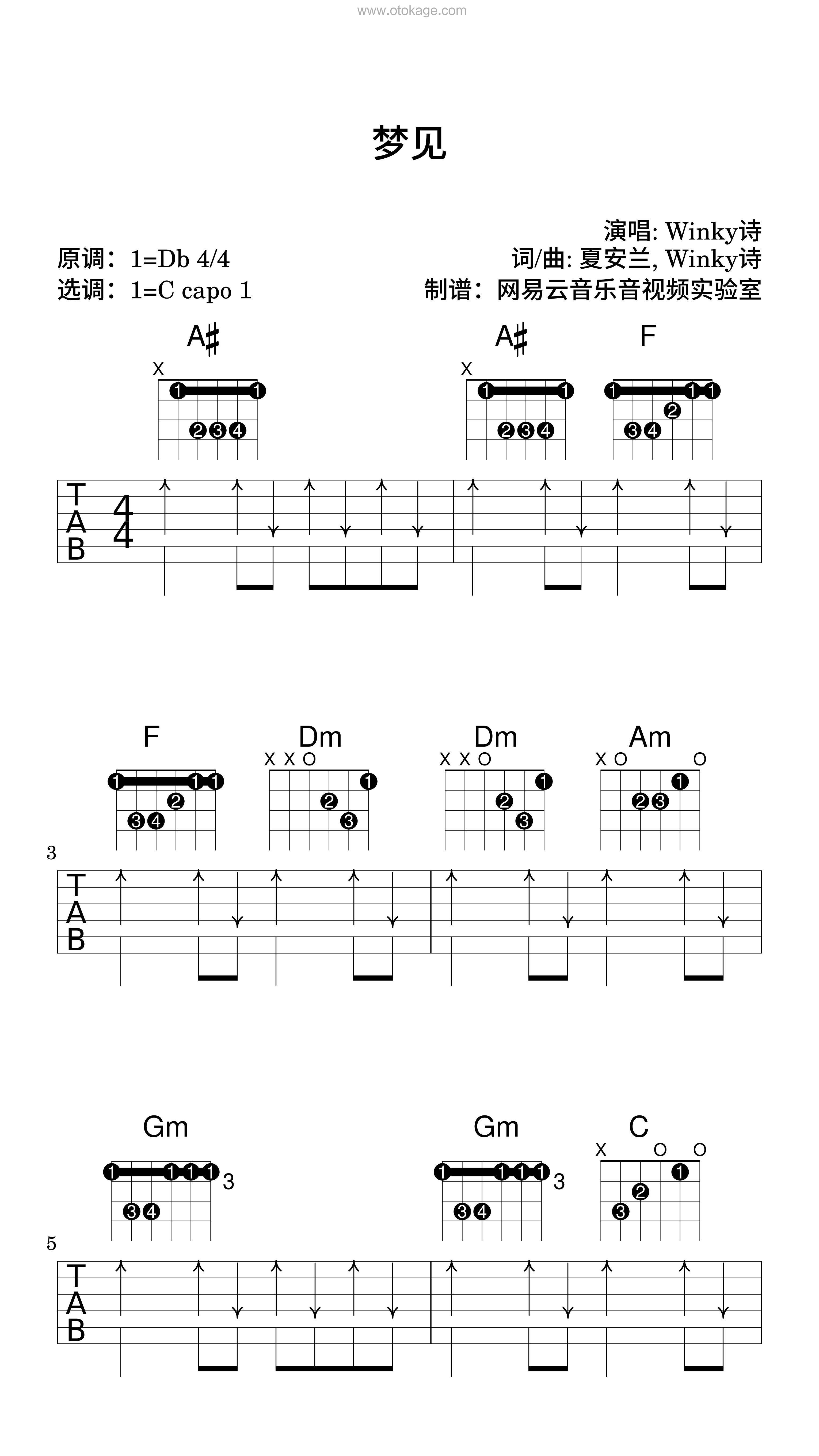 Winky诗《梦见吉他谱》降D调_音符轻盈跳动