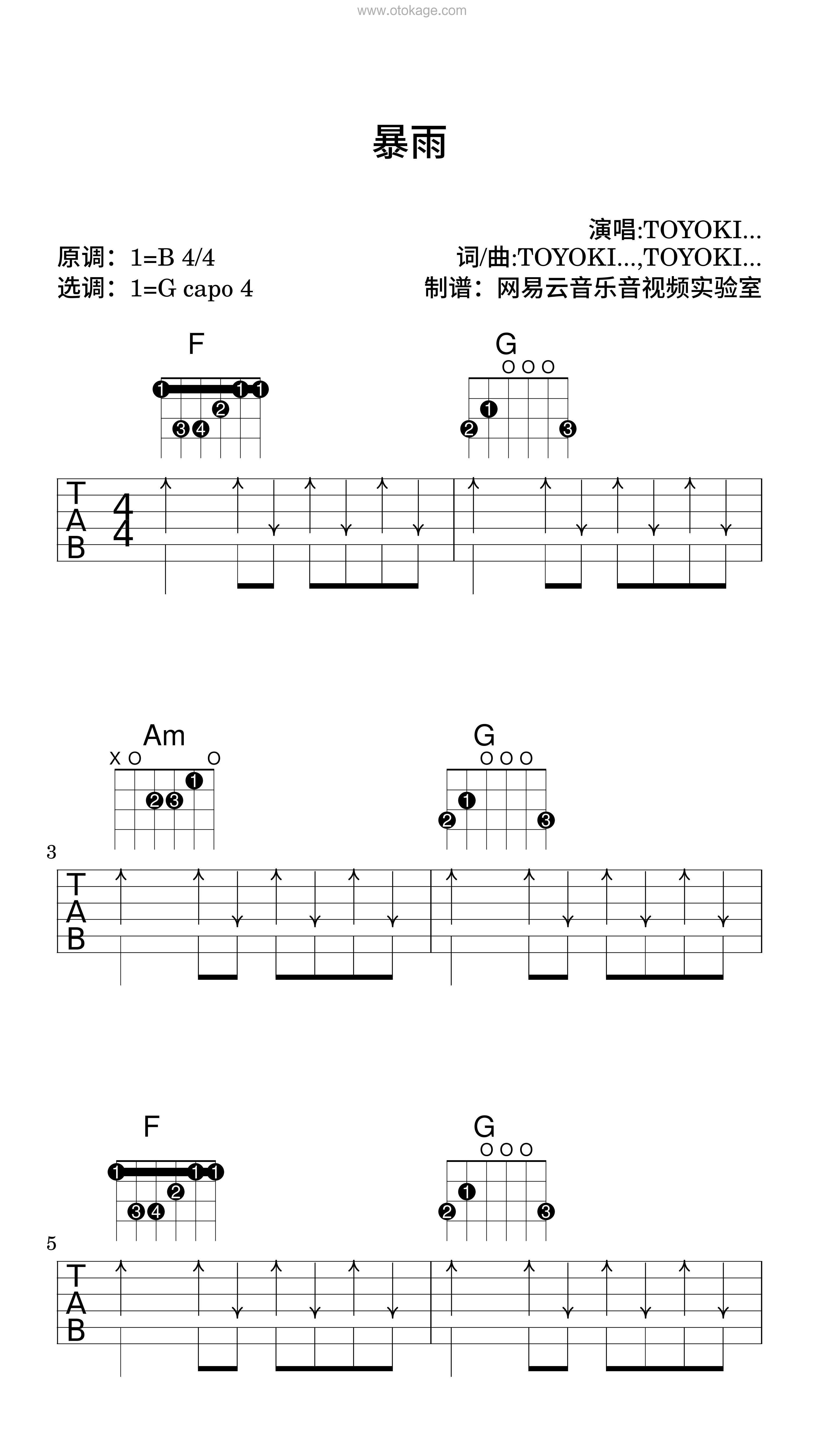 TOYOKI,mac ova seas《暴雨吉他谱》B调_编配精致感人