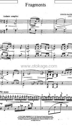 Vladimir Ashkenazy,Sergei Rachmaninoff《Fragments (1917)钢琴谱》降A调_悠扬婉转的旋律