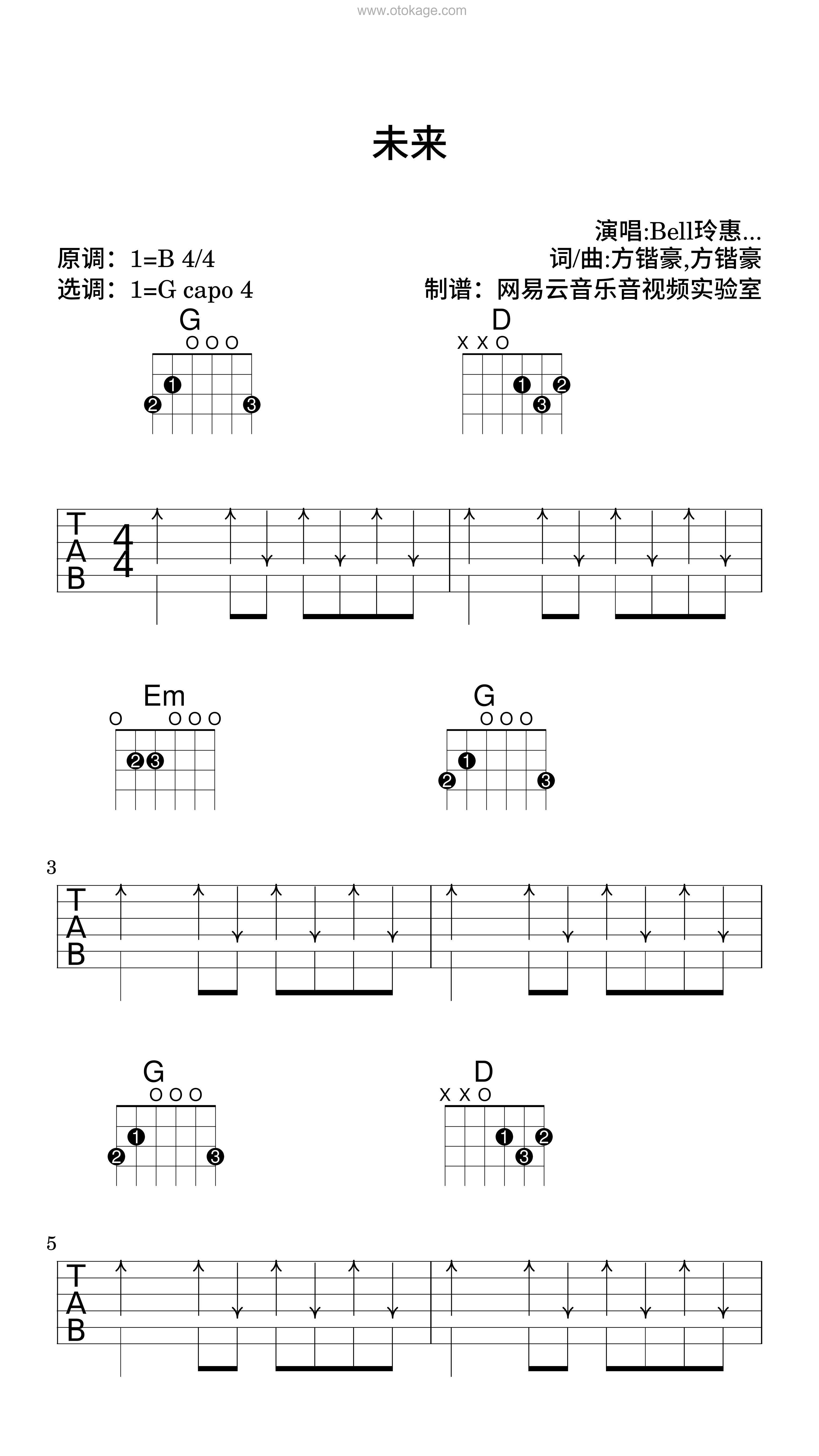 Bell玲惠《未来吉他谱》B调_音符轻盈跳动